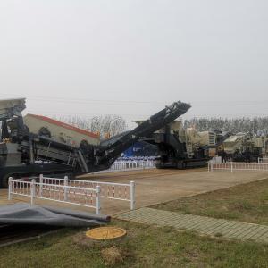 反击式破碎机LT1213S