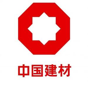 中国建材石料破碎加工项目